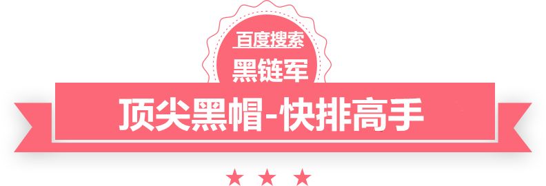 双色球最新结果开奖号全集小说网